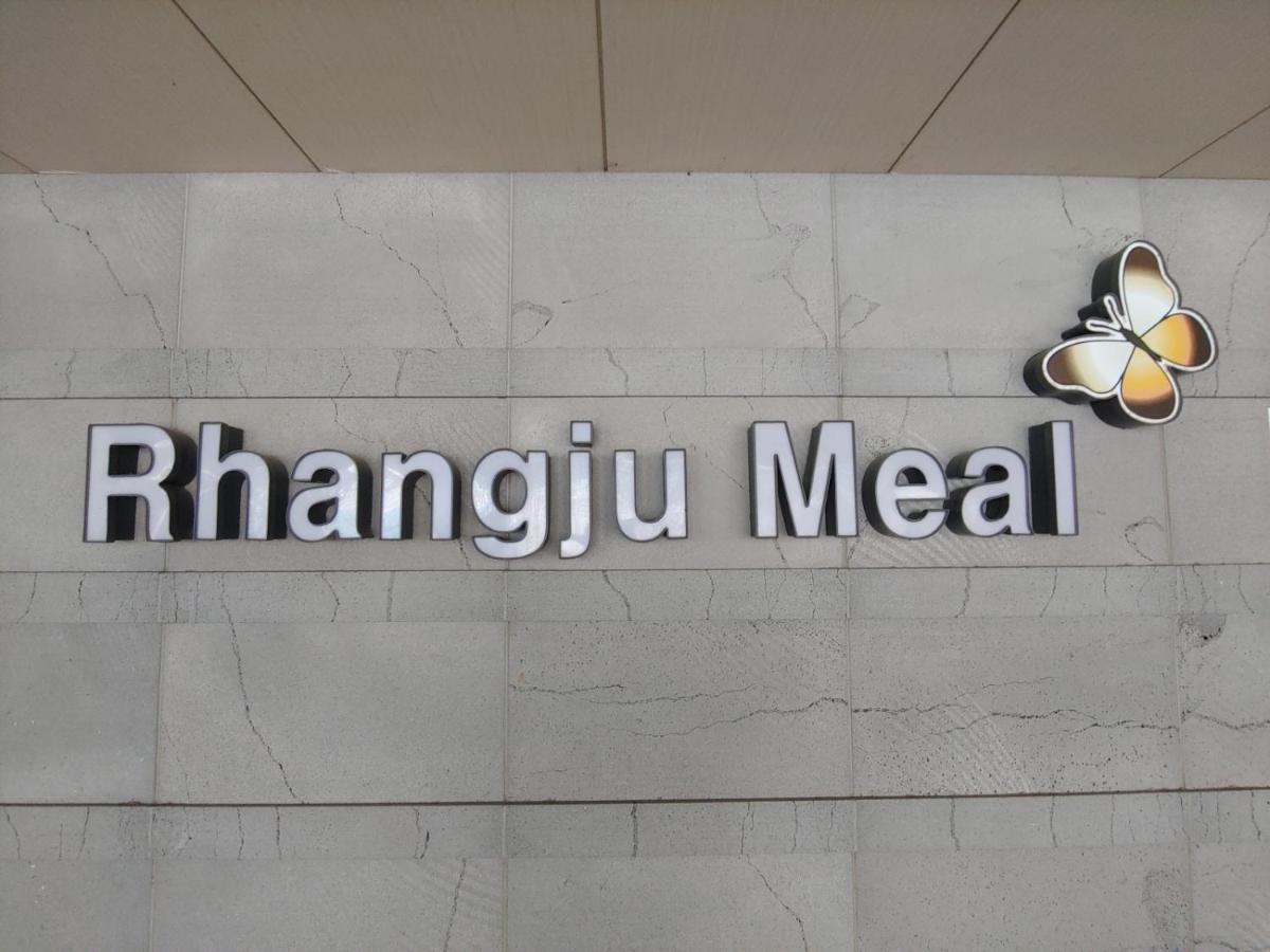 Hotel Rhangju Seogwipo Esterno foto