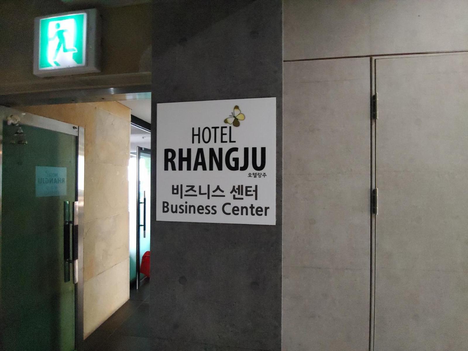 Hotel Rhangju Seogwipo Esterno foto